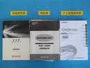 メンテナンスノート付きです。過去の整備記録を確認したり、お車の状況にあった整備をすることに役立ちます。