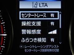 【まるまるクリーニング】内外装ルームクリーニング済みです。しっかり綺麗にしていますので、是非、お確かめください。納車時にはもう一度キレイにいたしますよ！ 7