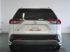 �ң��֣� �ǡ��ڥѥå�����������ƥꥸ����ȥ��ꥢ��󥹥��ʡ��������������ף� 0708461A20260106T001 7