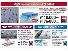 �ߥ饤���� �̡��ӣ��ɣɣɡ��������襢�˥С����꡼���ǥ������ 0708461A20260225T001 2