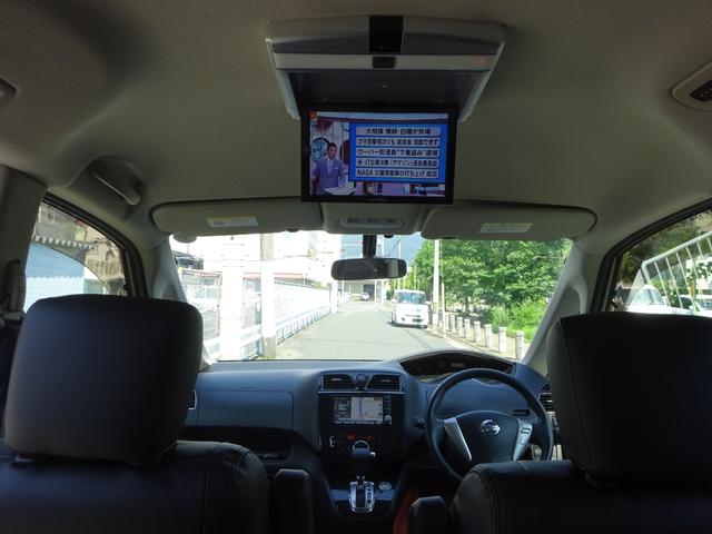 ハイウェイスターHDDナビBカメラ後席モニター両側Pスラ(16枚目)