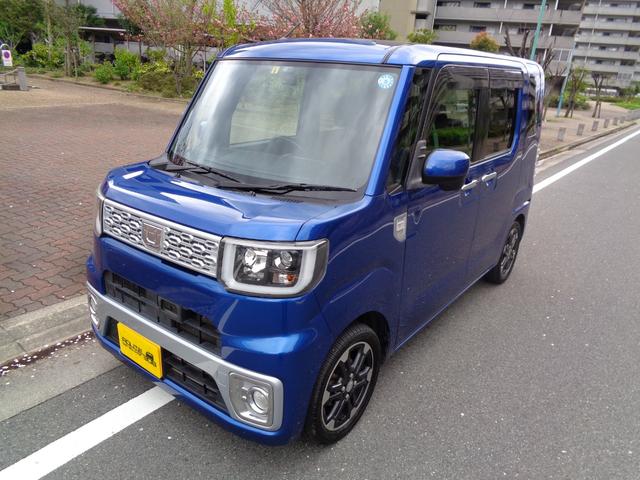 ウェイク Ｇ　ＳＡ　ターボ車／スマートアシスト／両側電動スライドドア／ＬＥＤヘッドライト／Ｐスタートボタン／スマートキー／ＳＤナビ／フルセグ／Ｂｌｕｅｔｏｏｔｈ／ＣＤ録音／ＤＶＤ再生／１５インチアルミホイル／（13枚目）