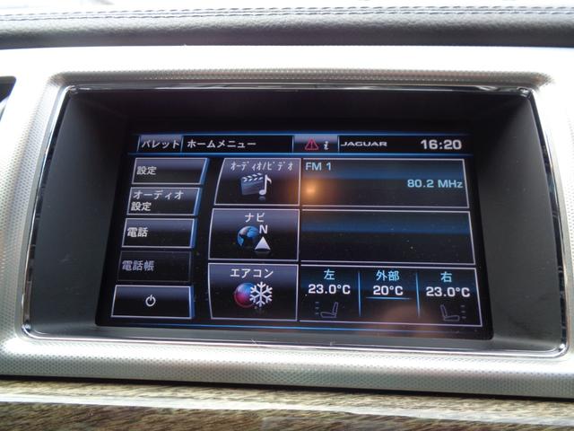 ＸＦ ２．０ラグジュアリー　ワンオーナー／ターボ車／純正ナビ／Ｂｌｕｅｔｏｏｔｈ／バックカメラ／ＤＶＤ再生／黒革シート／ＰＷシート／プッシュスタートボタン／スマートキー／ＨＩＤ／ＥＴＣ（6枚目）