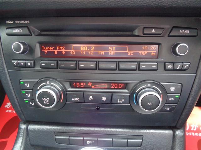 Ｘ１ ｓＤｒｉｖｅ　１８ｉ　Ｍスポーツ　スマートキー／プッシュスタートボタン／ＨＩＤ／１８インチアルミホイル／純正エアロ／社外ＳＤナビ／ワンセグ／ＥＴＣ（4枚目）