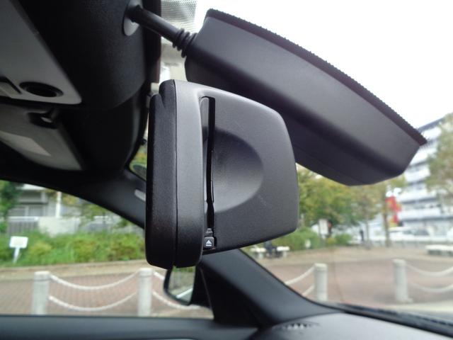 Ｘ１ ｓＤｒｉｖｅ　１８ｉ　Ｍスポーツ　スマートキー／プッシュスタートボタン／ＨＩＤ／１８インチアルミホイル／純正エアロ／社外ＳＤナビ／ワンセグ／ＥＴＣ（7枚目）