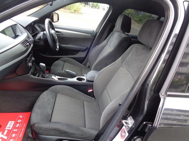 Ｘ１ ｓＤｒｉｖｅ　１８ｉ　Ｍスポーツ　スマートキー／プッシュスタートボタン／ＨＩＤ／１８インチアルミホイル／純正エアロ／社外ＳＤナビ／ワンセグ／ＥＴＣ（21枚目）