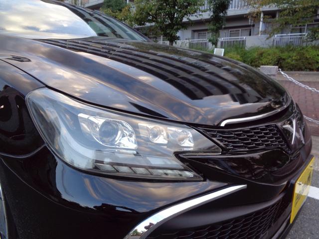 マークX 250G Sパッケージリラックスセレクション 社外19インチアルミ/RS-R車高調/3眼ヘッドライト/LEDフォグ/社外テールランプ/Pスタートボタン/スマートキー/ステアスイッチ/PWシート/SDナビ/ワンセグ/Bluetooth/バックカメラ(8枚目)
