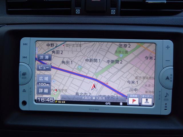 マークX 250G Sパッケージリラックスセレクション 社外19インチアルミ/RS-R車高調/3眼ヘッドライト/LEDフォグ/社外テールランプ/Pスタートボタン/スマートキー/ステアスイッチ/PWシート/SDナビ/ワンセグ/Bluetooth/バックカメラ(19枚目)