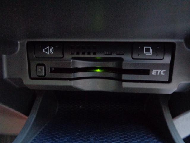 マークX 250G Sパッケージリラックスセレクション 社外19インチアルミ/RS-R車高調/3眼ヘッドライト/LEDフォグ/社外テールランプ/Pスタートボタン/スマートキー/ステアスイッチ/PWシート/SDナビ/ワンセグ/Bluetooth/バックカメラ(22枚目)