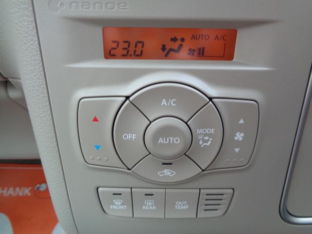 アルトラパン S 全方位モニター/アイドリングストップ/Pスタートボタン/スマートキー/ステアスイッチ/ETC/ドラレコ/ルーフキャリー/HIDライト/SDナビ/フルセグ/Bluetooth/バックカメラ/DVD再生(16枚目)