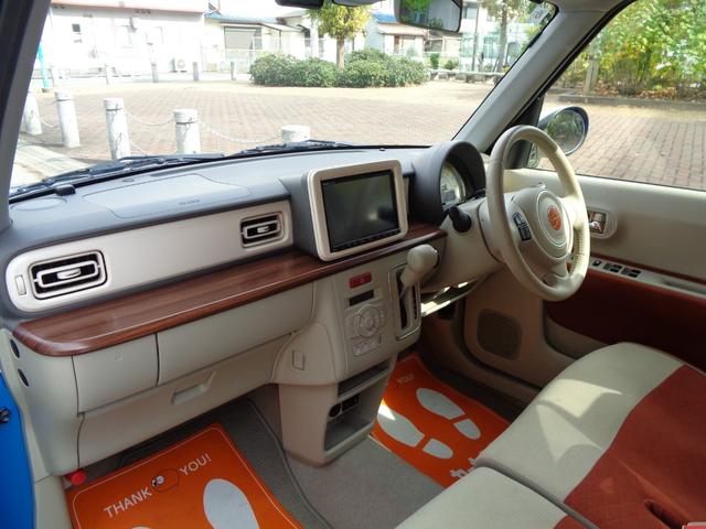 アルトラパン S 全方位モニター/アイドリングストップ/Pスタートボタン/スマートキー/ステアスイッチ/ETC/ドラレコ/ルーフキャリー/HIDライト/SDナビ/フルセグ/Bluetooth/バックカメラ/DVD再生(21枚目)