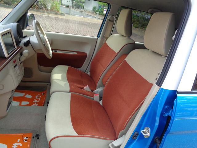 アルトラパン S 全方位モニター/アイドリングストップ/Pスタートボタン/スマートキー/ステアスイッチ/ETC/ドラレコ/ルーフキャリー/HIDライト/SDナビ/フルセグ/Bluetooth/バックカメラ/DVD再生(22枚目)