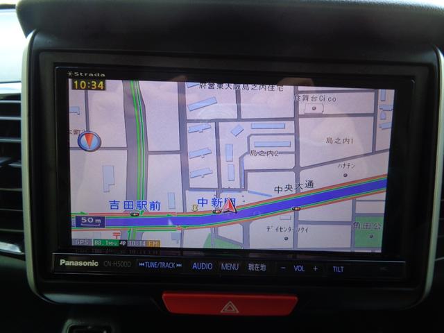 N-BOXカスタム G SSブラックスタイルパッケージ 社外HDDナビ/Bluetooth/フルセグ/バックカメラ/CD録音/DVD再生/社外シートカバー/プッシュスタートボタン/スマートキー/HID/ブラック14インチアルミホイル/両側電動スライドドア(3枚目)