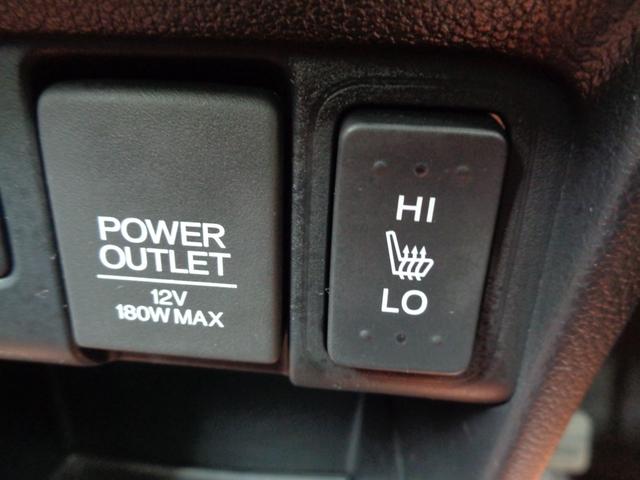 N-BOXカスタム G SSブラックスタイルパッケージ 社外HDDナビ/Bluetooth/フルセグ/バックカメラ/CD録音/DVD再生/社外シートカバー/プッシュスタートボタン/スマートキー/HID/ブラック14インチアルミホイル/両側電動スライドドア(7枚目)