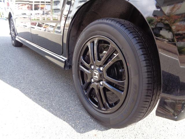 N-BOXカスタム G SSブラックスタイルパッケージ 社外HDDナビ/Bluetooth/フルセグ/バックカメラ/CD録音/DVD再生/社外シートカバー/プッシュスタートボタン/スマートキー/HID/ブラック14インチアルミホイル/両側電動スライドドア(21枚目)