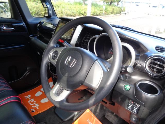 N-BOXカスタム G SSブラックスタイルパッケージ 社外HDDナビ/Bluetooth/フルセグ/バックカメラ/CD録音/DVD再生/社外シートカバー/プッシュスタートボタン/スマートキー/HID/ブラック14インチアルミホイル/両側電動スライドドア(23枚目)