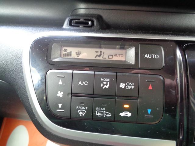 N-BOXカスタム G SSブラックスタイルパッケージ 社外HDDナビ/Bluetooth/フルセグ/バックカメラ/CD録音/DVD再生/社外シートカバー/プッシュスタートボタン/スマートキー/HID/ブラック14インチアルミホイル/両側電動スライドドア(24枚目)