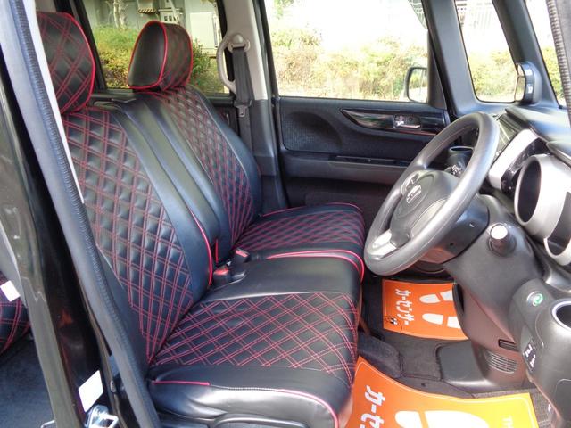 N-BOXカスタム G SSブラックスタイルパッケージ 社外HDDナビ/Bluetooth/フルセグ/バックカメラ/CD録音/DVD再生/社外シートカバー/プッシュスタートボタン/スマートキー/HID/ブラック14インチアルミホイル/両側電動スライドドア(26枚目)