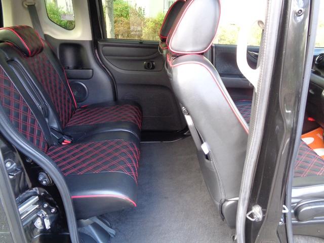 N-BOXカスタム G SSブラックスタイルパッケージ 社外HDDナビ/Bluetooth/フルセグ/バックカメラ/CD録音/DVD再生/社外シートカバー/プッシュスタートボタン/スマートキー/HID/ブラック14インチアルミホイル/両側電動スライドドア(27枚目)