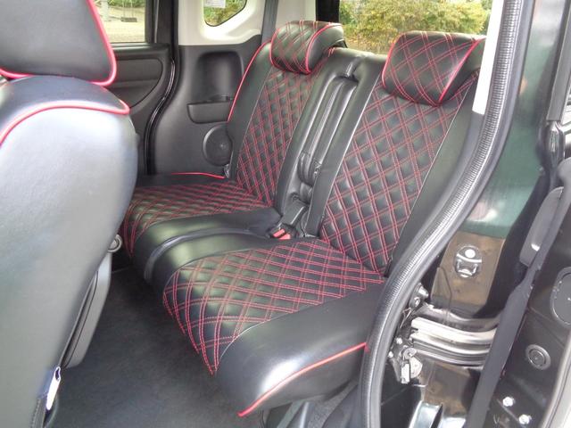 N-BOXカスタム G SSブラックスタイルパッケージ 社外HDDナビ/Bluetooth/フルセグ/バックカメラ/CD録音/DVD再生/社外シートカバー/プッシュスタートボタン/スマートキー/HID/ブラック14インチアルミホイル/両側電動スライドドア(28枚目)