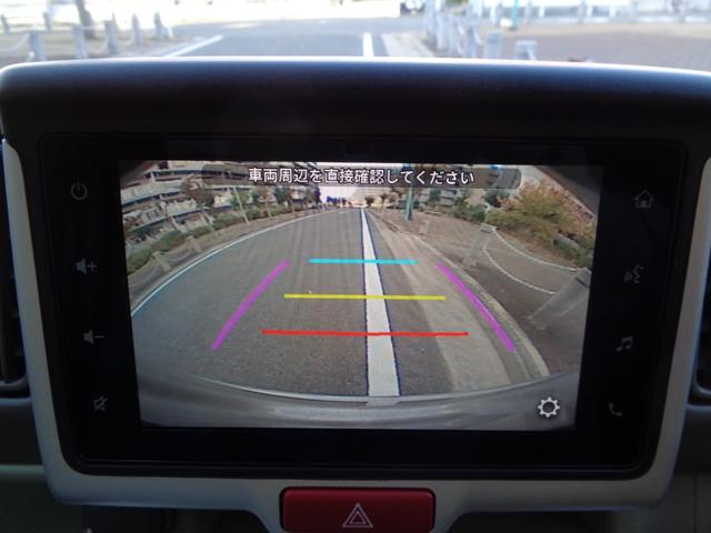 エブリイワゴン ＰＺターボスペシャル　ワンオーナー／レーダーブレーキサポート／アイドリングストップ／スマートキー／プッシュスタート／両側電動スライド／ＬＥＤヘッドライト／ディスプレーオーディオ／Ｂカメラ／Ｂｌｕｅｔｏｏｔｈ／ＥＴＣ（4枚目）