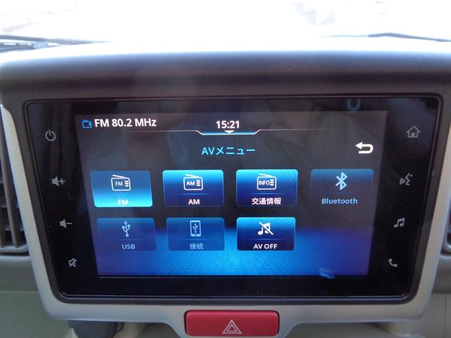 エブリイワゴン ＰＺターボスペシャル　ワンオーナー／レーダーブレーキサポート／アイドリングストップ／スマートキー／プッシュスタート／両側電動スライド／ＬＥＤヘッドライト／ディスプレーオーディオ／Ｂカメラ／Ｂｌｕｅｔｏｏｔｈ／ＥＴＣ（5枚目）