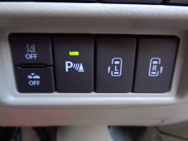 エブリイワゴン ＰＺターボスペシャル　ワンオーナー／レーダーブレーキサポート／アイドリングストップ／スマートキー／プッシュスタート／両側電動スライド／ＬＥＤヘッドライト／ディスプレーオーディオ／Ｂカメラ／Ｂｌｕｅｔｏｏｔｈ／ＥＴＣ（6枚目）