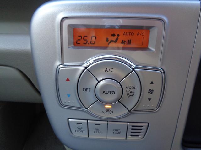 エブリイワゴン ＰＺターボスペシャル　ワンオーナー／レーダーブレーキサポート／アイドリングストップ／スマートキー／プッシュスタート／両側電動スライド／ＬＥＤヘッドライト／ディスプレーオーディオ／Ｂカメラ／Ｂｌｕｅｔｏｏｔｈ／ＥＴＣ（23枚目）