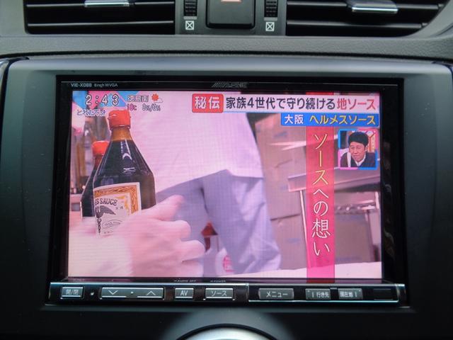 マークＸ ２５０Ｇ　Ｓパッケージ　Ｇ’ｓ　社外８インチＨＤＤナビ／フルセグ／Ｂｌｕｅｔｏｏｔｈ／バックカメラ／ＣＤ録音／ＤＶＤ再生／車高調／１９インチアルミホイル／スマートキー／プッシュスタート（4枚目）