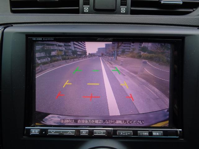 マークＸ ２５０Ｇ　Ｓパッケージ　Ｇ’ｓ　社外８インチＨＤＤナビ／フルセグ／Ｂｌｕｅｔｏｏｔｈ／バックカメラ／ＣＤ録音／ＤＶＤ再生／車高調／１９インチアルミホイル／スマートキー／プッシュスタート（5枚目）