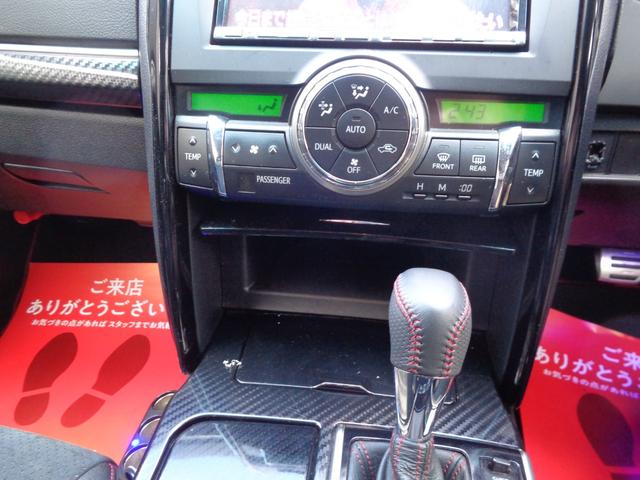 マークＸ ２５０Ｇ　Ｓパッケージ　Ｇ’ｓ　社外８インチＨＤＤナビ／フルセグ／Ｂｌｕｅｔｏｏｔｈ／バックカメラ／ＣＤ録音／ＤＶＤ再生／車高調／１９インチアルミホイル／スマートキー／プッシュスタート（24枚目）