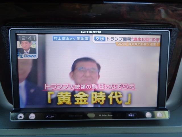 リンカーンナビゲーター ベースグレード　１ナンバー登録／後期モデル／社外２６インチアルミ／ベージュ革シート／サンルーフ／電動サイドステップ／バネサス交換済み／パワーバックドア／メモリーナビ／フルセグ／バックカメラ／Ｂｌｕｅｔｏｏｔｈ／４ＷＤ（9枚目）