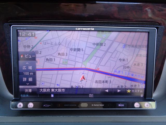 リンカーンナビゲーター ベースグレード　１ナンバー登録／後期モデル／社外２６インチアルミ／ベージュ革シート／サンルーフ／電動サイドステップ／バネサス交換済み／パワーバックドア／メモリーナビ／フルセグ／バックカメラ／Ｂｌｕｅｔｏｏｔｈ／４ＷＤ（10枚目）