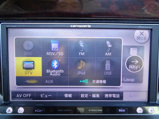 リンカーンナビゲーター ベースグレード　１ナンバー登録／後期モデル／社外２６インチアルミ／ベージュ革シート／サンルーフ／電動サイドステップ／バネサス交換済み／パワーバックドア／メモリーナビ／フルセグ／バックカメラ／Ｂｌｕｅｔｏｏｔｈ／４ＷＤ（12枚目）