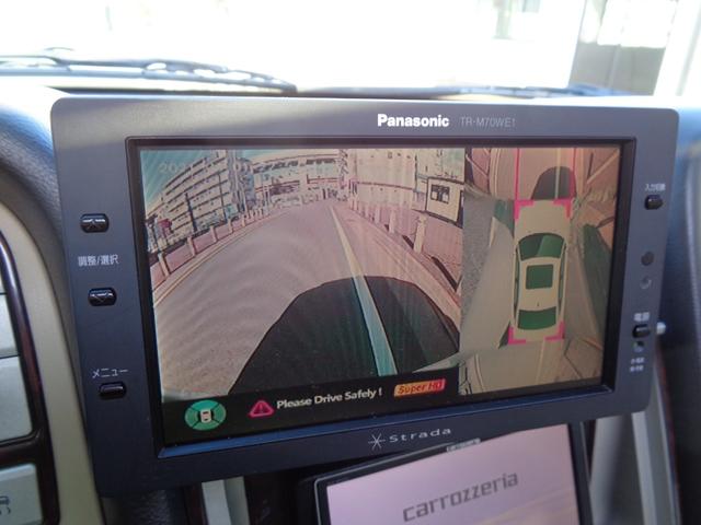 リンカーンナビゲーター ベースグレード　１ナンバー登録／後期モデル／社外２６インチアルミ／ベージュ革シート／サンルーフ／電動サイドステップ／バネサス交換済み／パワーバックドア／メモリーナビ／フルセグ／バックカメラ／Ｂｌｕｅｔｏｏｔｈ／４ＷＤ（13枚目）