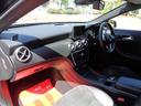 Ａ１８０　スポーツ　ナイトパッケージ／レーダーセーフティパッケージ／ＨＤＤナビ／Ｂｌｕｅｔｏｏｔｈ／バックカメラ／フルセグ／ＤＶＤ再生／ＣＤ録音／ＥＴＣ／ハーフレザーシート／ＰＷシート／クルコン／１８インチアルミ／ＨＩＤ（25枚目）