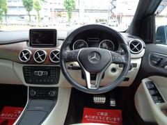¥饹 £֥롼ե󥷡ȣģĥʥӡ£衡Хå 0708464A30250603W002 3