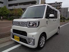  ءӣܼ֡ɥ󥰥ȥåסޡȥ 0708464A30251011W001 2