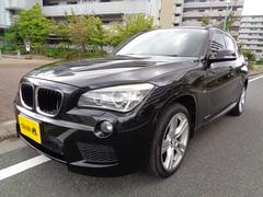 أ ģ塡顡ͥݡġޡȥץå她ȥܥ 0708464A30251011W002 2