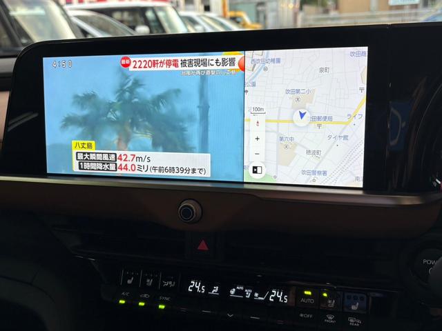 クラウンクロスオーバー ＲＳアドバンスド　ＲＳアドバンスド（５名）１オーナ　モデリスタエアロパーツ　サンルーフ　ドライバーサポートＰＫＧ２　レザーエアーシート　２１インチアルミ（30枚目）