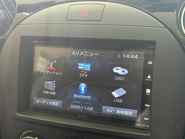 ロードスター ロードスター 禁煙車 フルノーマル ナビ 地デジBT対応 ETC 16インチアルミ キーレス タイミングチェーン(29枚目)