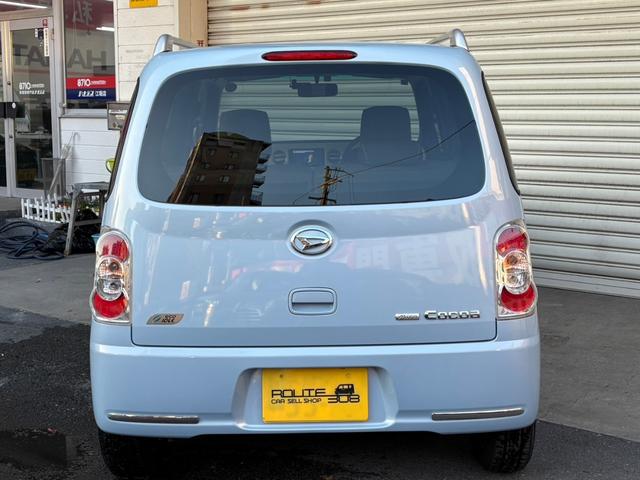 ミラココア ココアプラスＸ　禁煙車　ドライブレコーダー　ＥＴＣ　ナビ　地デジＢＴ対応　ルーフレール　フォグ　スマートキー（5枚目）