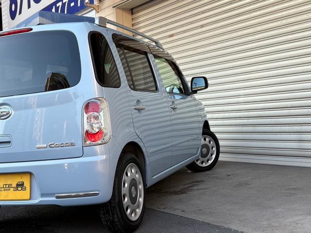 ミラココア ココアプラスＸ　禁煙車　ドライブレコーダー　ＥＴＣ　ナビ　地デジＢＴ対応　ルーフレール　フォグ　スマートキー（13枚目）