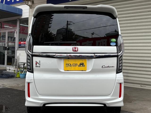N-BOXカスタム G・Lターボホンダセンシング 禁煙 1オーナ 整備記録 10インチプレミアムインターナビ Bカメラ ナビ連動ドライブレコーダー DVDBT対応 ETC シートヒーター 両側パワースライド LEDヘッドライト スマートキー(5枚目)