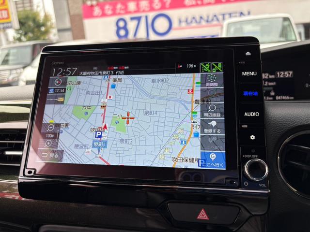 N-BOXカスタム G・Lターボホンダセンシング 禁煙 1オーナ 整備記録 10インチプレミアムインターナビ Bカメラ ナビ連動ドライブレコーダー DVDBT対応 ETC シートヒーター 両側パワースライド LEDヘッドライト スマートキー(29枚目)
