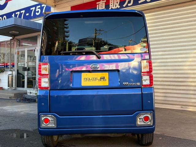 ウェイク　Ｌ　スマートアシストＩＩ入庫致しました♪