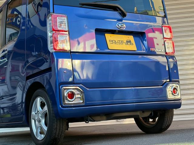 外装には中古車レベルの細やかな傷しかございません♪