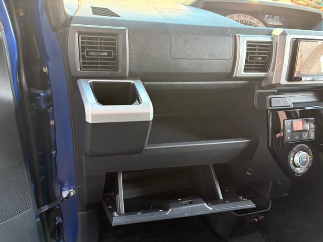 ご来店の際はお手数ですが、事前に在庫確認の上、ご来店お願い致します♪