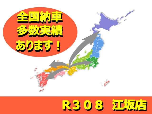 プリウス Ｇ　サンルーフ　ナビ　Ｂカメラ　ＥＴＣ　クルーズコントロール　スマートキー　Ｄ整備記録　禁煙車（40枚目）