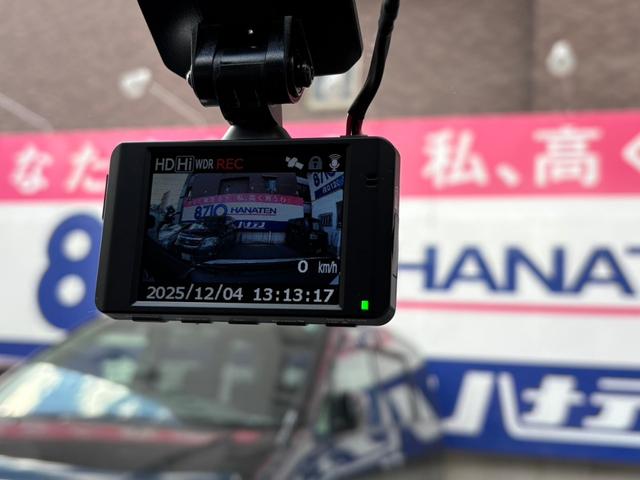 アルト L セーフティ サポート装着車 禁煙 整備記録 ドライブレコーダー ナビ BT対応 ETC キーレス シートヒーター(32枚目)